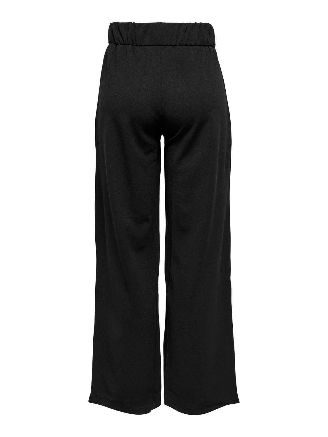 JDY Schlupfhose JDYLOUISVILLE CATIA WIDE PANT JRS NOOS Materialmix