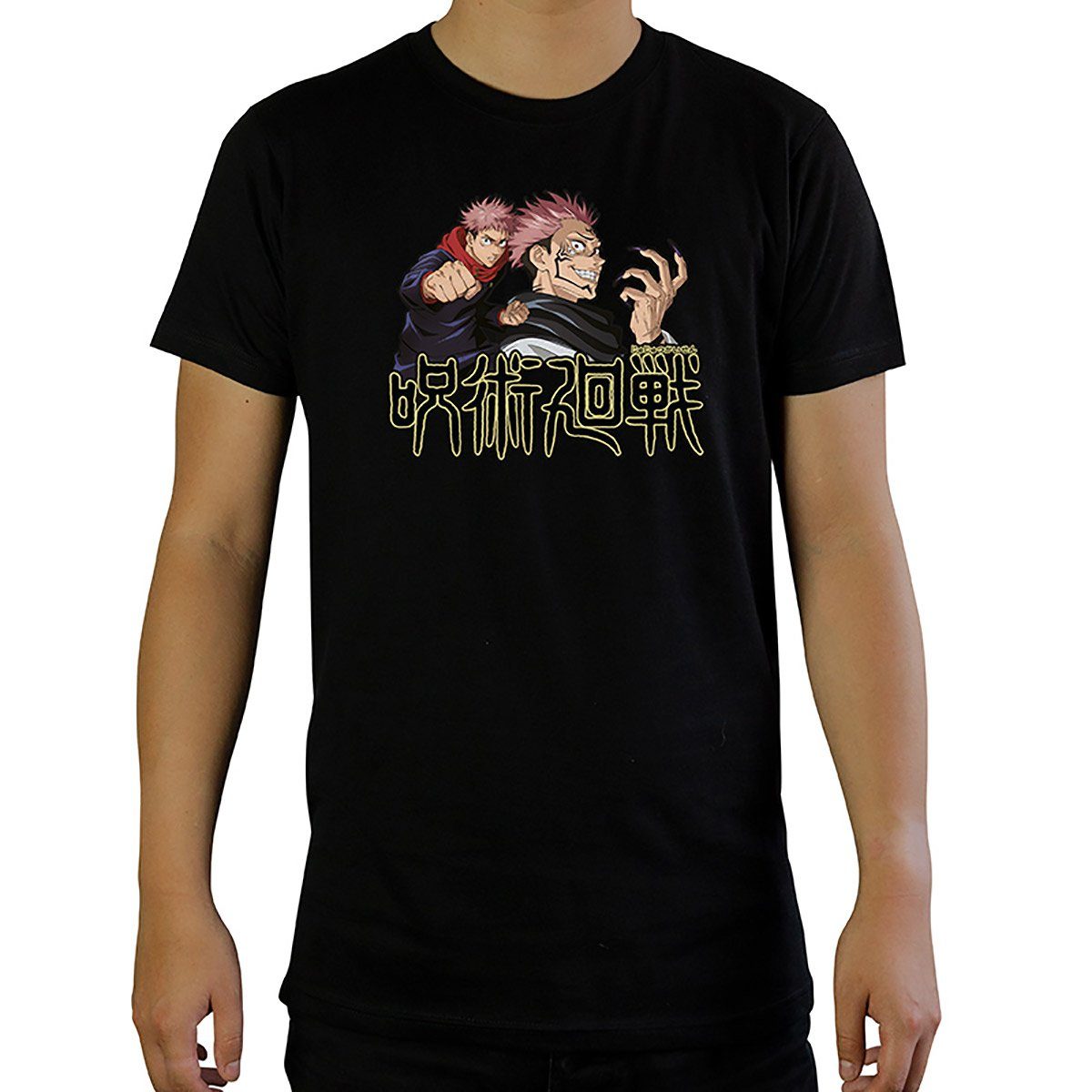 Jujutsu Kaisen T-Shirt