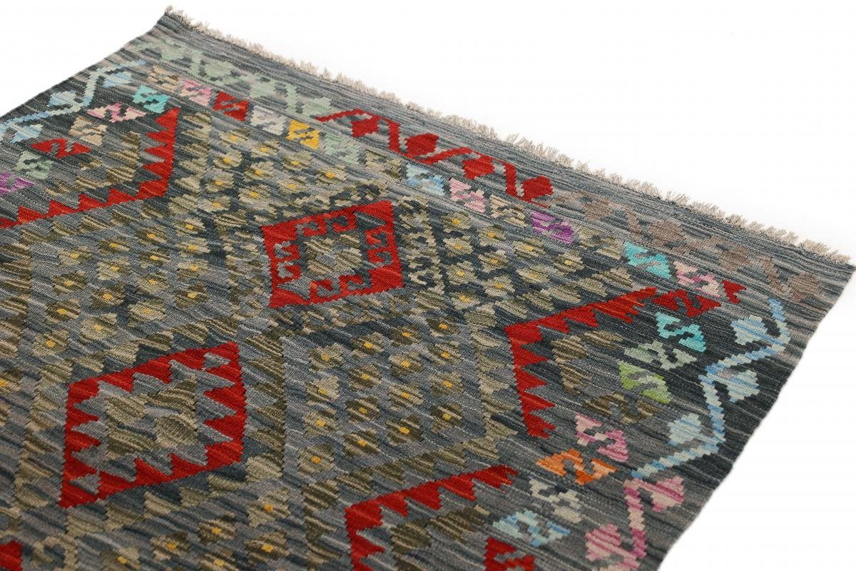 Orientteppich Kelim Afghan Heritage 118x180 Handgewebter Orientteppich, Höhe: 3 Moderner mm Nain rechteckig, Trading
