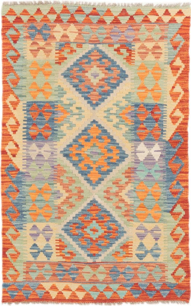 Orientteppich Kelim Afghan 84x135 Handgewebter Orientteppich, Nain Trading, rechteckig, Höhe: 3 mm