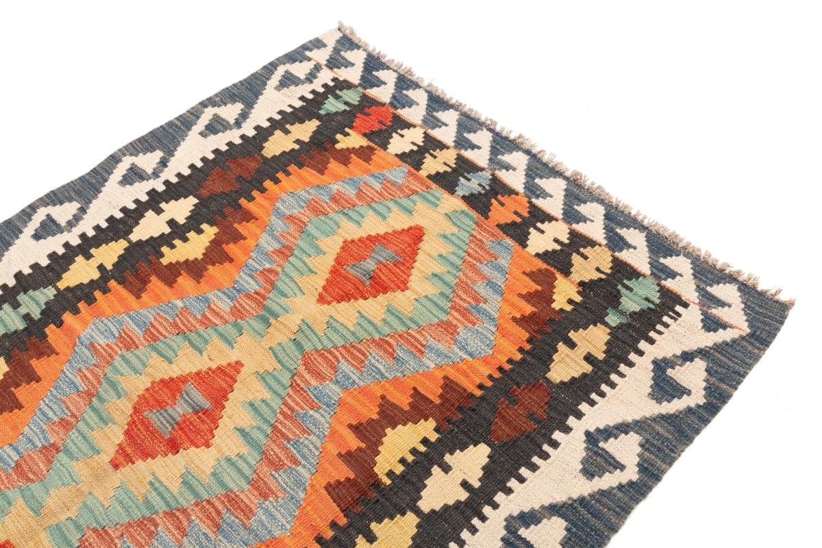 Afghan Nain Handgewebter 3 Orientteppich, rechteckig, Trading, Kelim 90x126 Orientteppich mm Höhe: