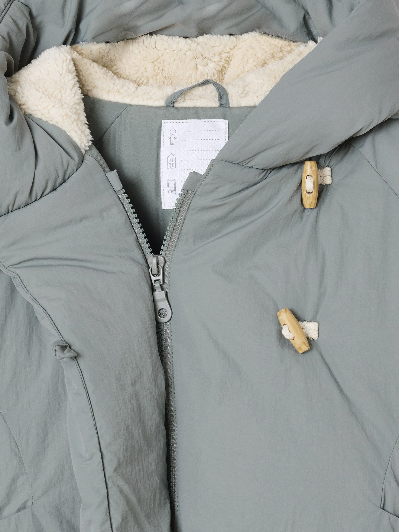 vertbaudet Steppjacke 1019411001