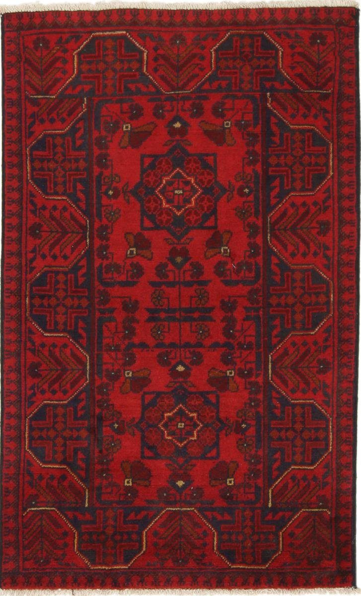 Orientteppich Khal Mohammadi 75x124 Handgeknüpfter Orientteppich, Nain Trading, rechteckig, Höhe: 6 mm