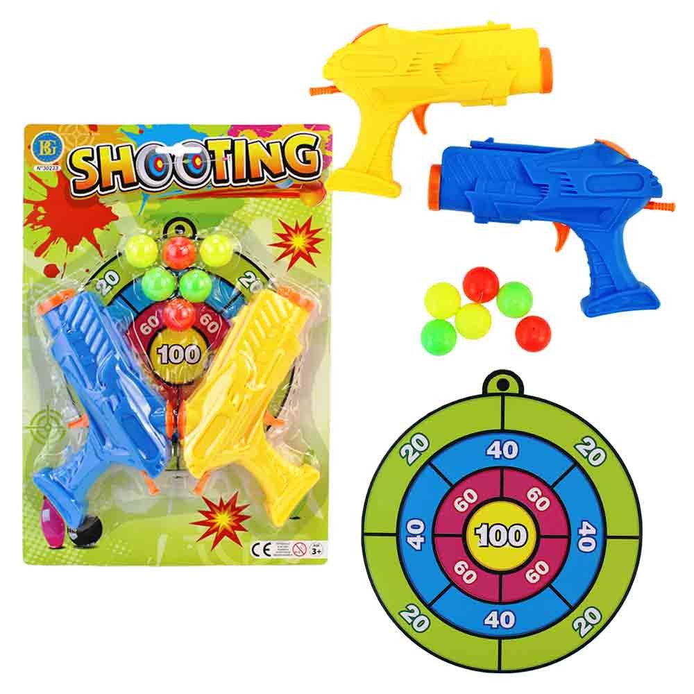 B&G INTERNATIONAL Blaster Ballpistole in Gelb und Blau mit Bällen und Zielscheibe (8-tlg)
