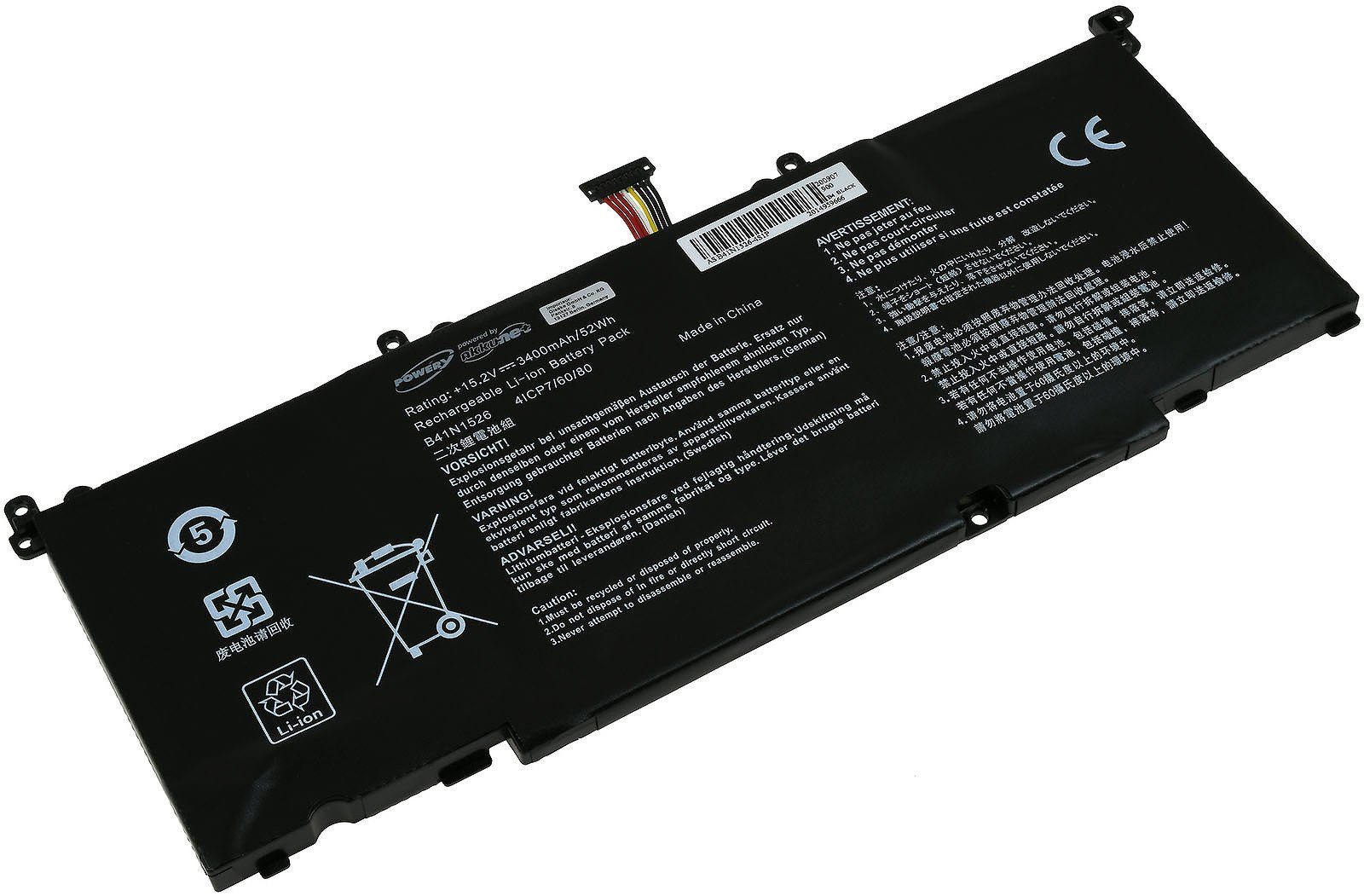 Powery Laptop-Akku 3400 mAh (15.2 V)