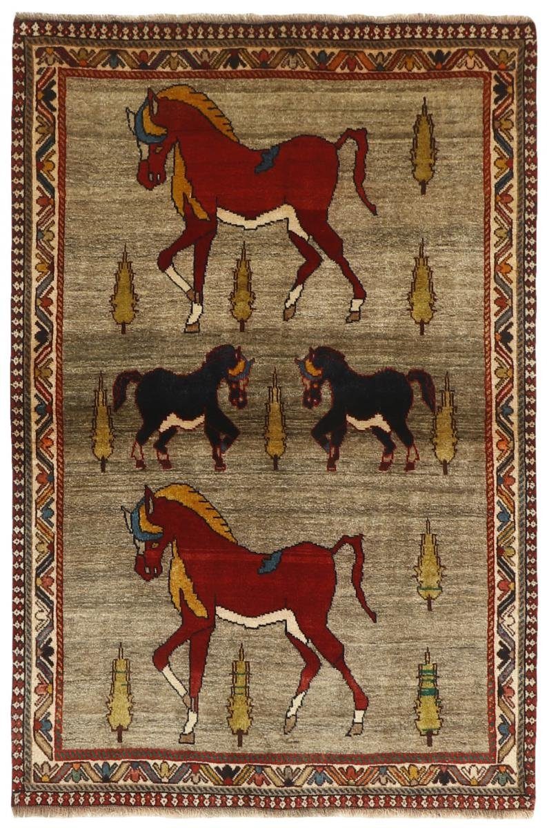 Orientteppich Ghashghai Figural rechteckig, Trading, Handgeknüpfter Nain 122x183 12 Orientteppich, Höhe: mm
