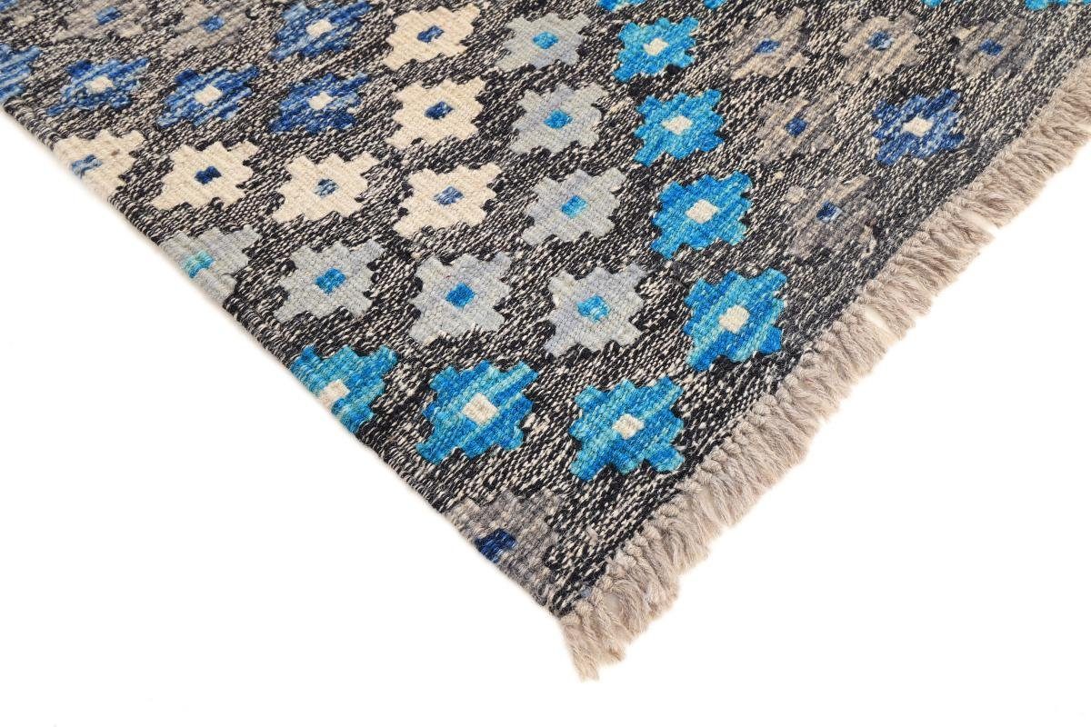 Orientteppich Kelim Trading, rechteckig, 82x121 Afghan Moderner Handgewebter Nain Orientteppich, Höhe: mm 3 Heritage