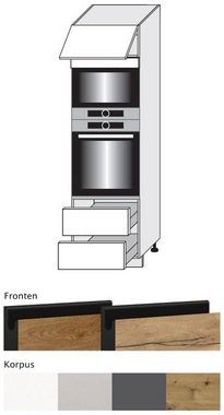Feldmann-Wohnen Backofenumbauschrank Treviso (1-St) 60cm Front- & Korpusfarbe wählbar grifflos 2 Schubladen (Teilauszug)
