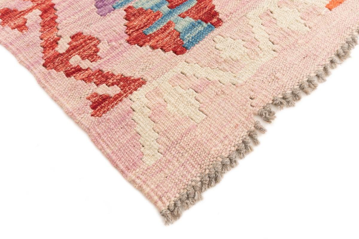 Orientteppich, 3 Kelim Afghan Orientteppich Nain rechteckig, Höhe: 179x232 Trading, Handgewebter mm