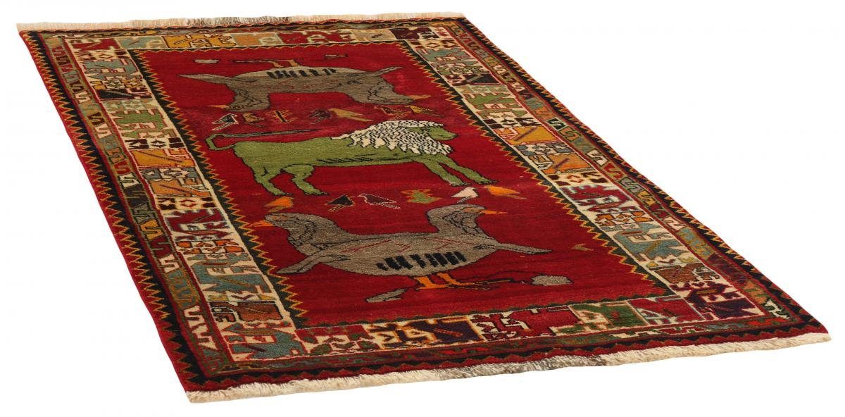 Orientteppich Ghashghai Figural 113x183 Trading, rechteckig, Nain mm Handgeknüpfter 12 Orientteppich, Höhe