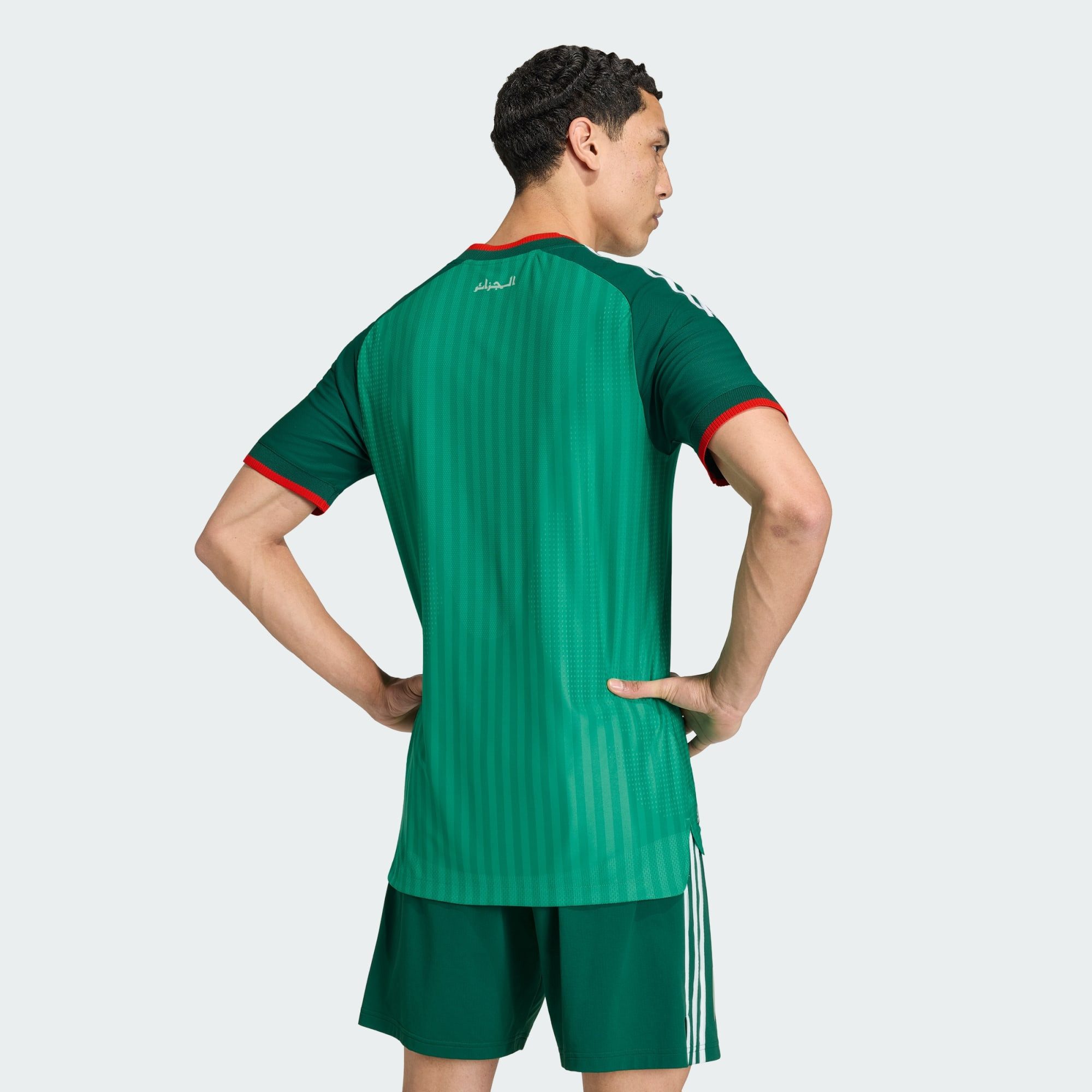 adidas Performance Fußballtrikot ALGERIEN 26 AUTHENTIC AUSWÄRTSTRIKOT (1-tlg)
