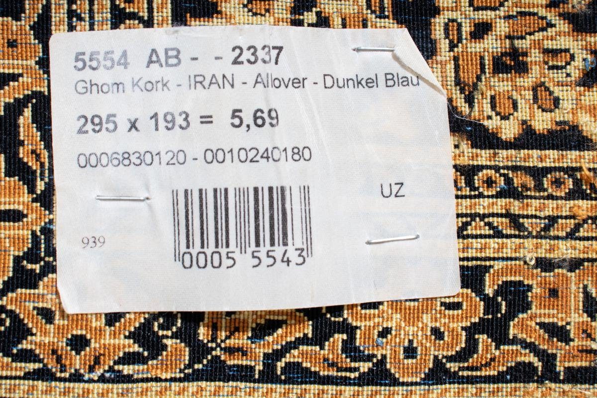 rechteckig, Kork 194x294 Trading, Handgeknüpfter Ghom Höhe: Perserteppich, 10 mm Orientteppich / Nain Orientteppich