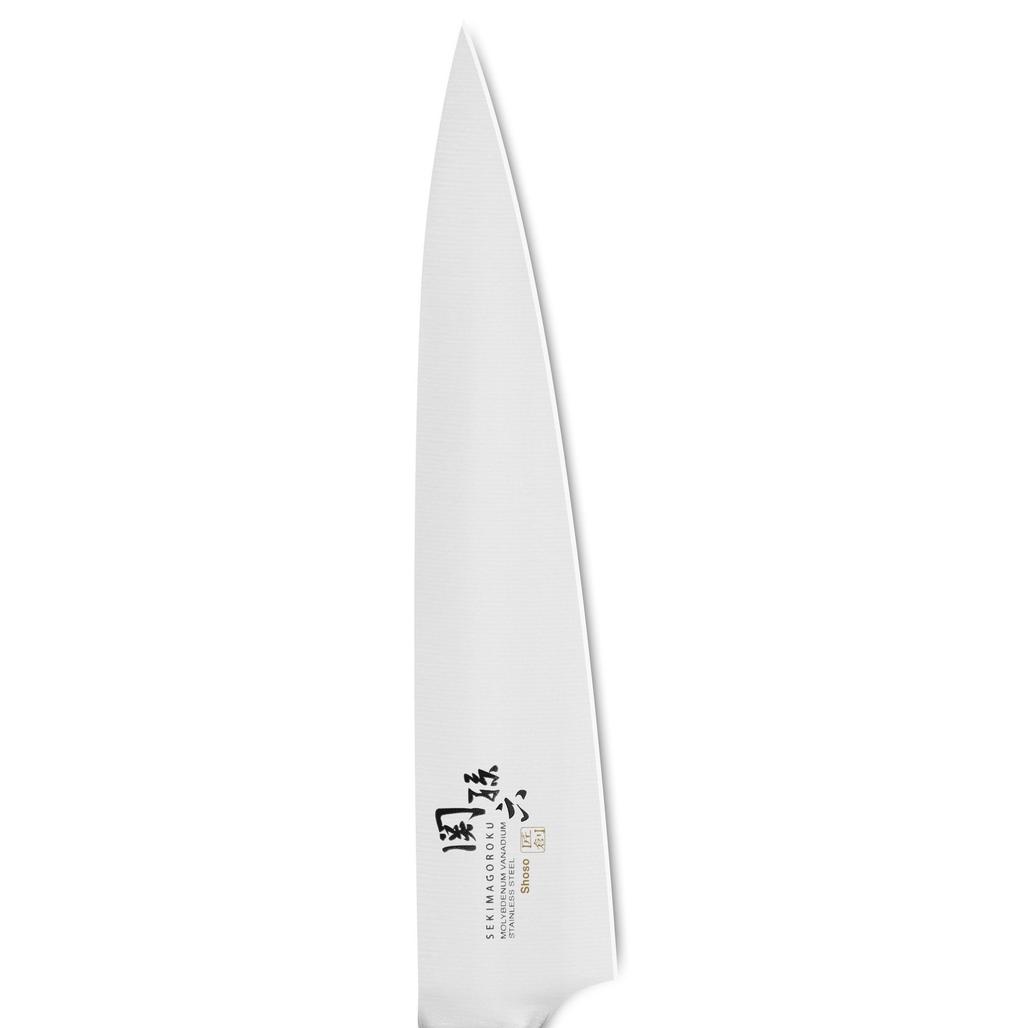 KAI Allzweckmesser Seki Magoroku Shoso Allzweckmesser 15 cm AB-5161