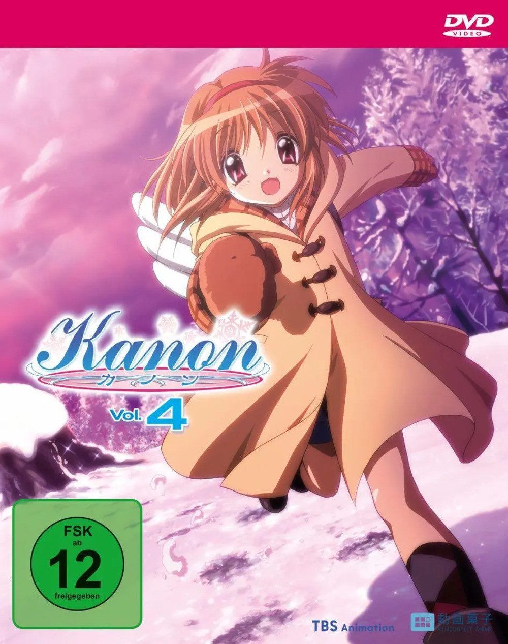 DVD Kanon (2006) - Vol.4 - DVD