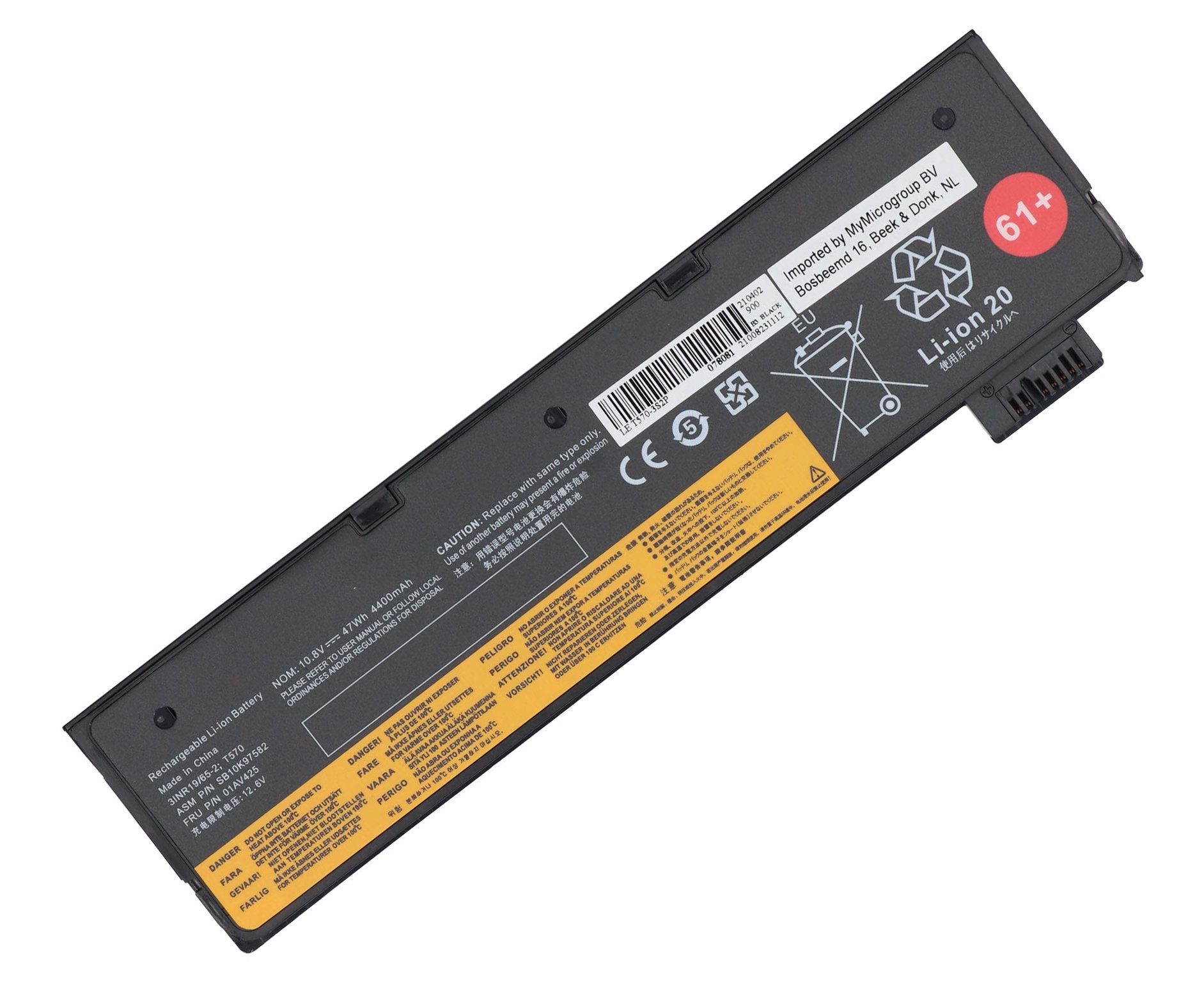 Lenovo MobiloTec Akku 01AV424 mAh Akku mit kompatibel Laptop-Akku 4400