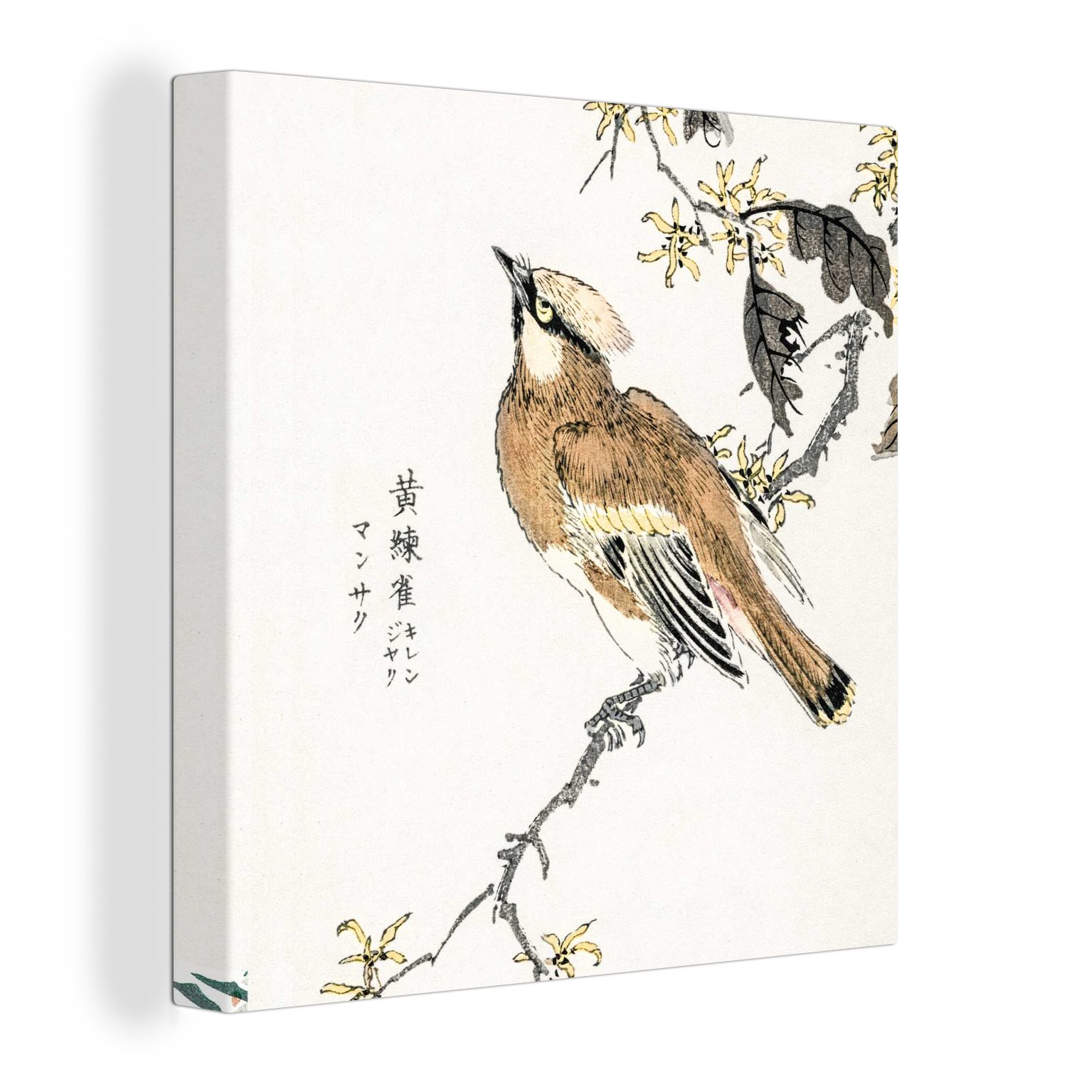 OneMillionCanvasses® Leinwandbild Vogel - Zweig - Schriftzeichen - Japanisch, (1 St), Leinwand Bilder für Wohnzimmer Schlafzimmer