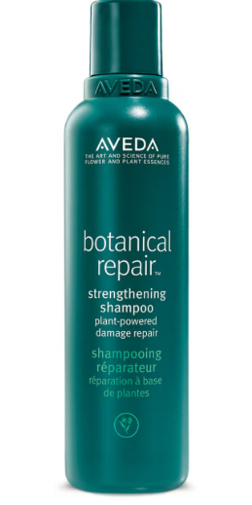 Aveda Haarelexier Aveda Botanical Repair Strengthening Shampoo 200ml
