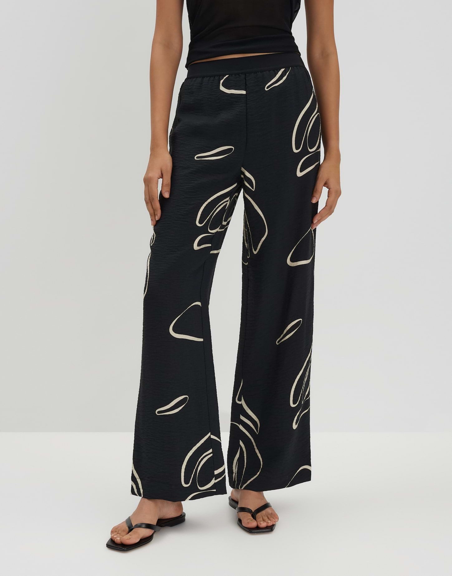 someday Schlupfhose günstig online kaufen