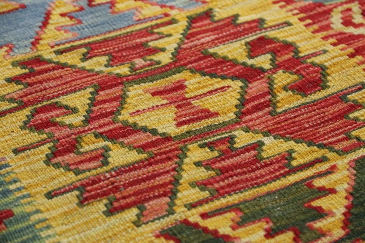 Orientteppich Kelim Afghan 445x793 Handgewebter Orientteppich, Nain mm 3 Höhe: Trading, rechteckig
