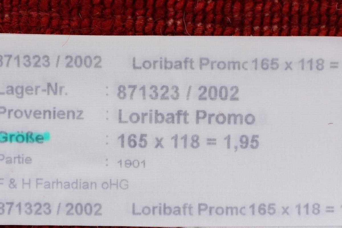 Orientteppich Perser Handgeknüpfter Gabbeh Trading, rechteckig, Höhe: Atash Nain Loribaft Moderner, 119x164 mm 12