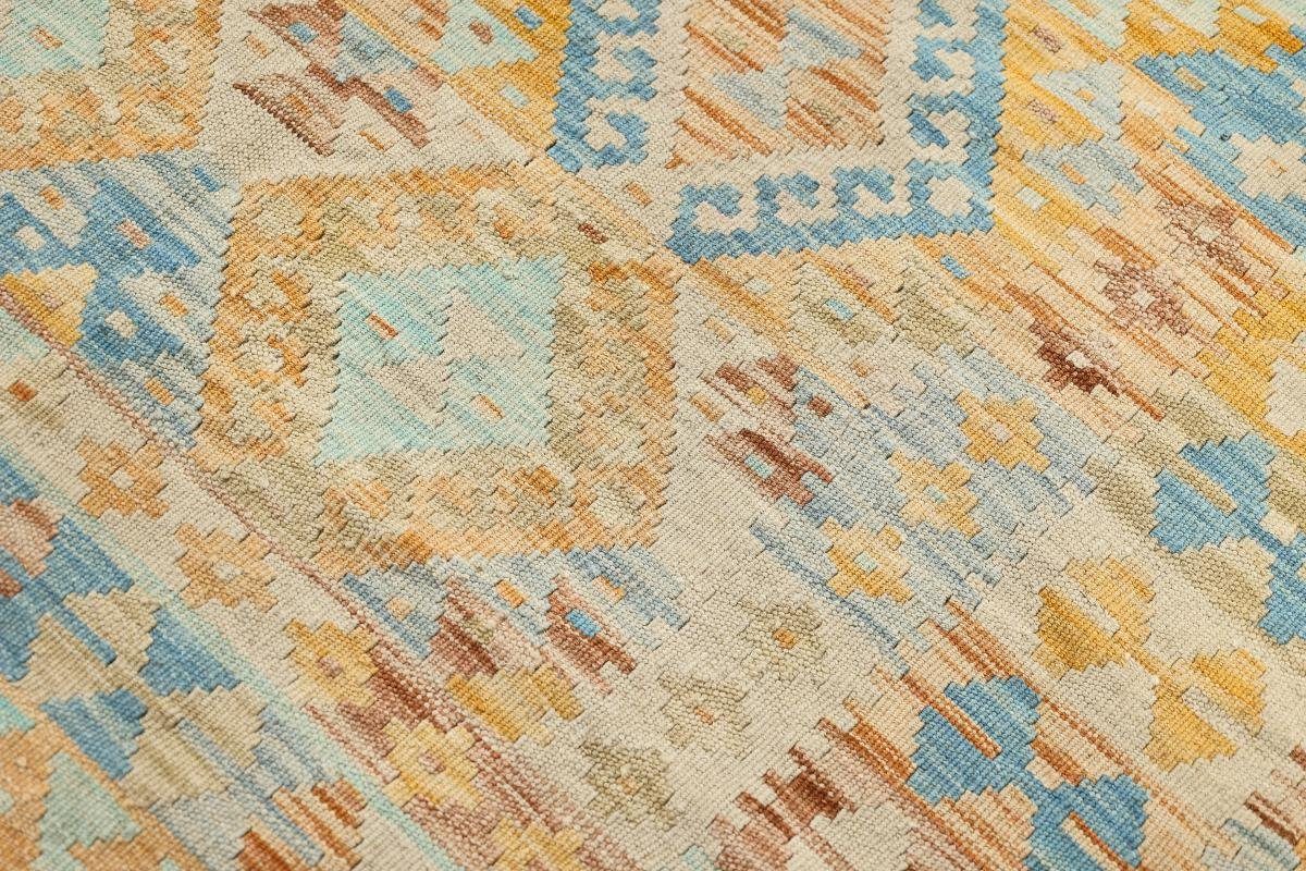 rechteckig, Orientteppich, 3 Afghan mm Handgewebter Moderner Orientteppich Trading, Kelim Höhe: Heritage Nain 127x161