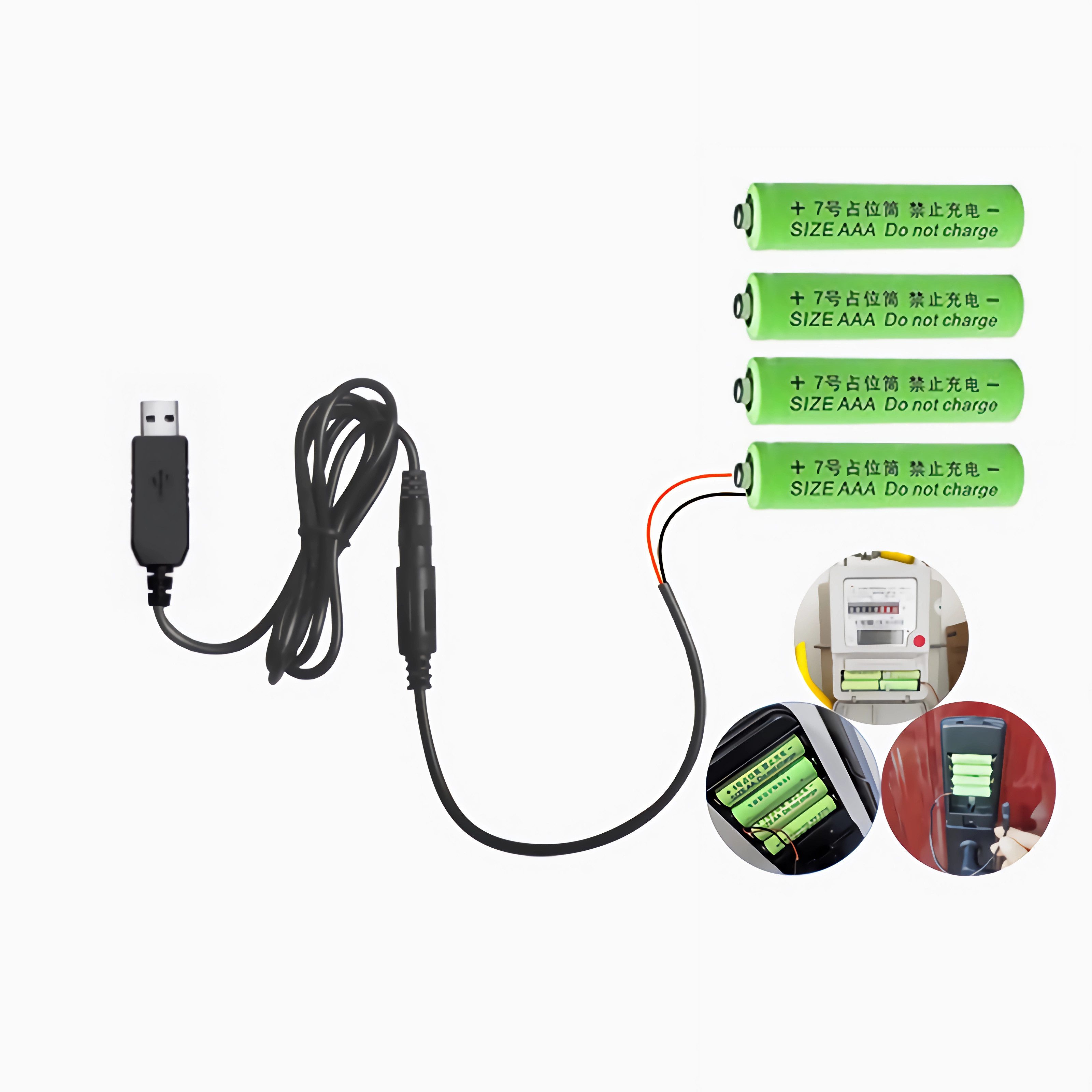 Bolwins O58 USB zu 4x AAA Batterie Adapter 5V 100cm Kabel für Radio Led Gerät USB-Kabel, USB-A Stecker, 4x AAA Batterie-Adapter (100 cm), 5V auf 6V Spannungswandler, Batterie-Eliminator