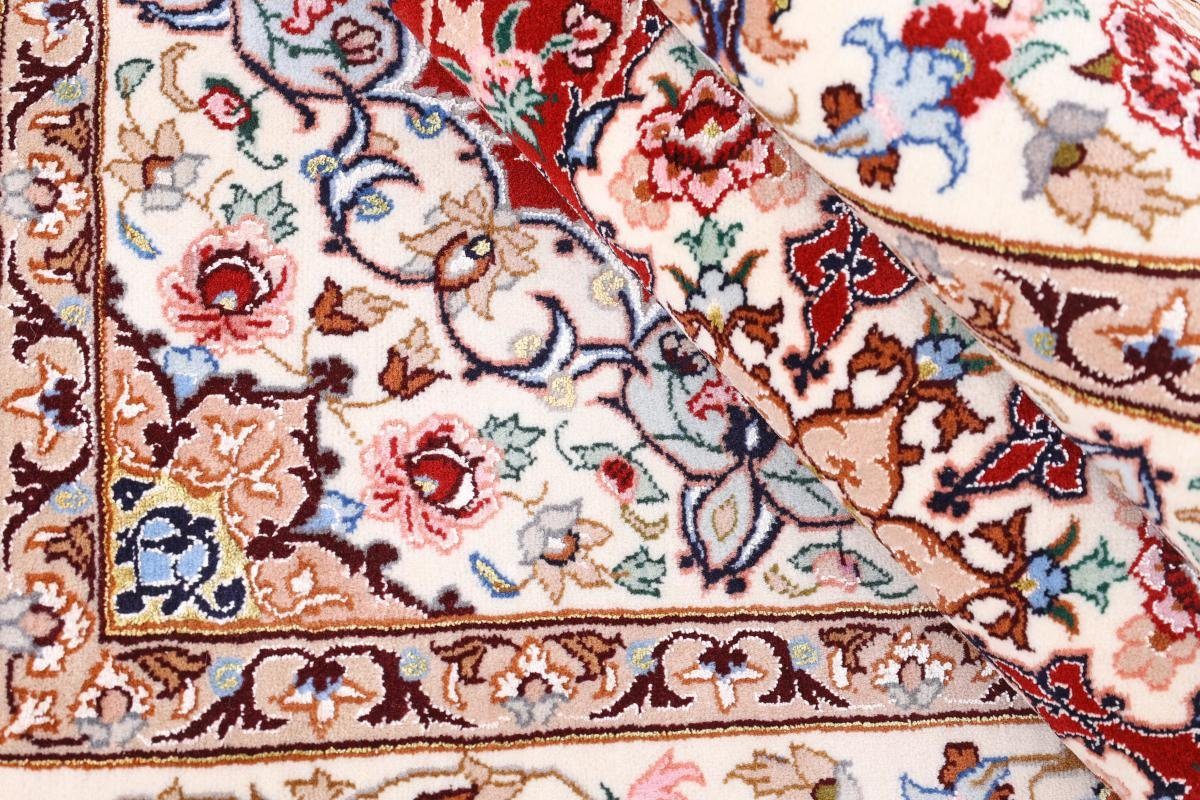 Seidenkette Handgeknüpfter 109x160 mm Nain Orientteppich, 8 Orientteppich Höhe: Isfahan Trading, rechteckig,