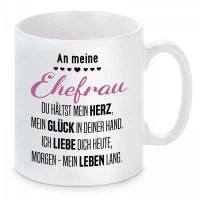 Herzbotschaft Tasse Kaffeebecher mit Motiv An meine Ehefrau du hälst mein Herz, Keramik, Kaffeetasse spülmaschinenfest und mikrowellengeeignet