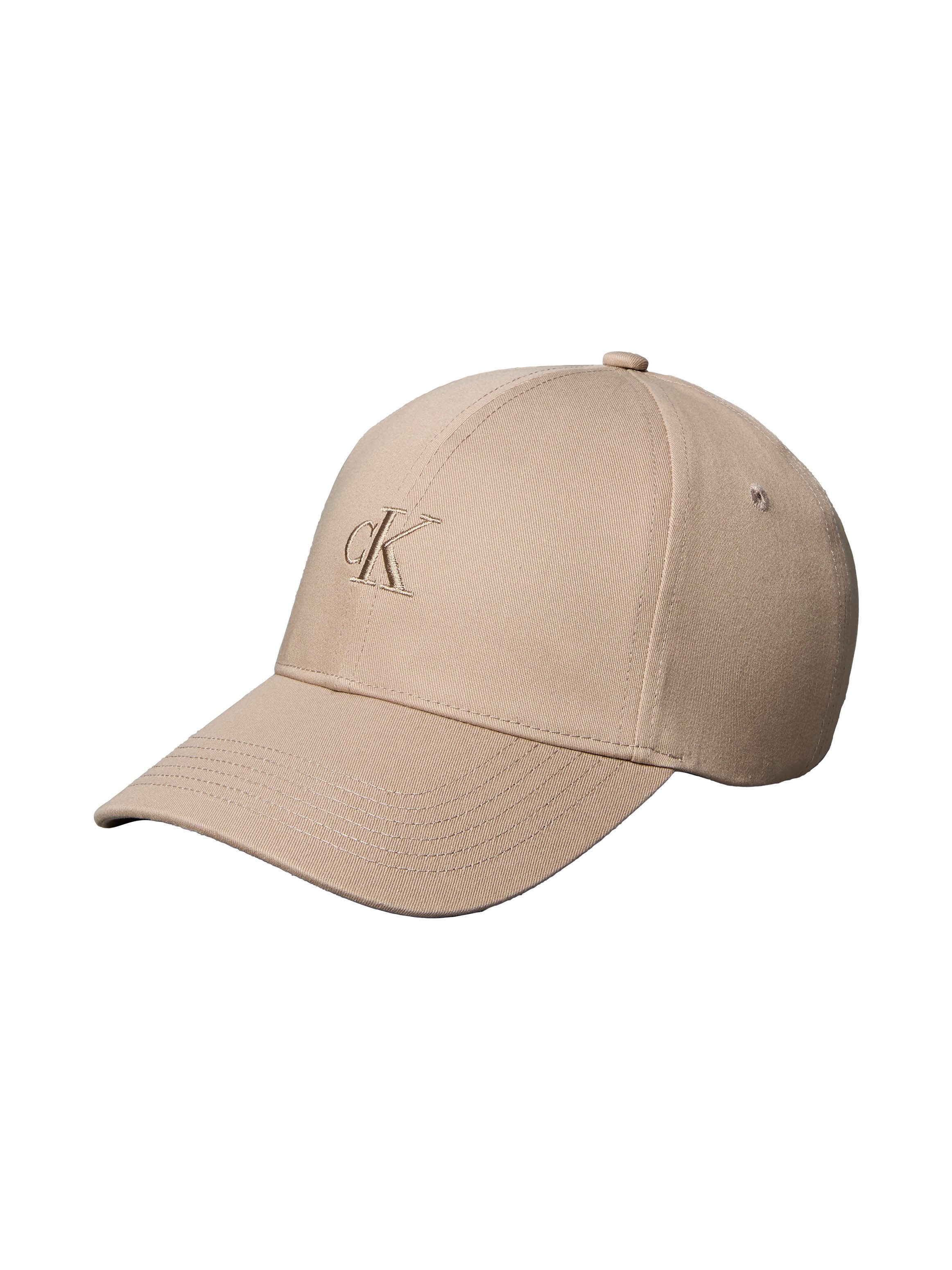 Desert Taupe w/ Contrast Logo