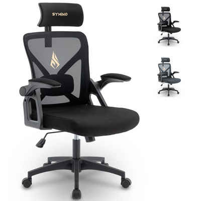 symino Gaming-Stuhl Ergonomischer Gaming-Stuhl, verstellbare Kopfstütze und Armlehnen, hochdichtes Alcantara-Gewebe, schwarzer Gaming-Stuhl