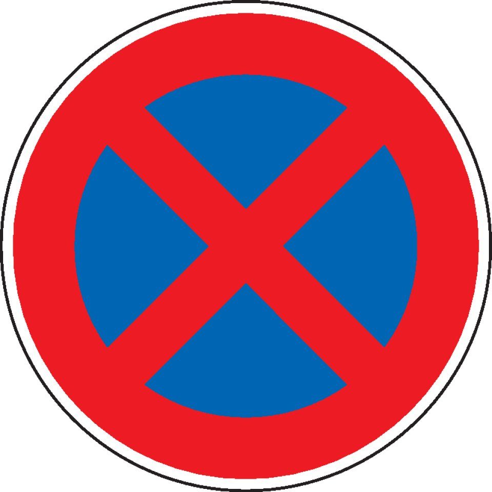 Dreifke Verkehrsschild Verkehrszeichen Absolutes Haltverbot, Nr.283, Kunststoff, Ø 400mm