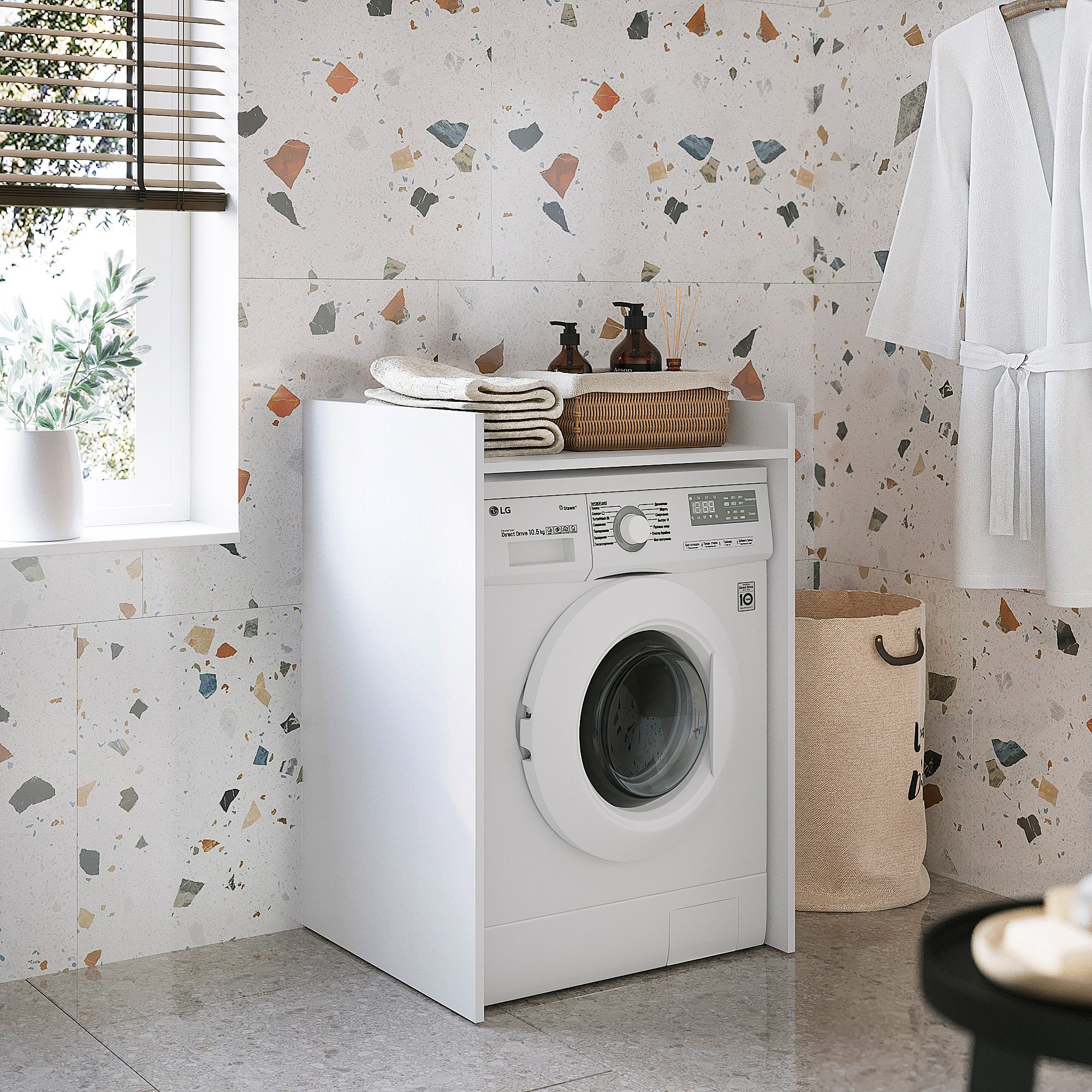 KOMTO Waschmaschinenumbauschrank Mozi Waschmaschine Schrank günstig online kaufen