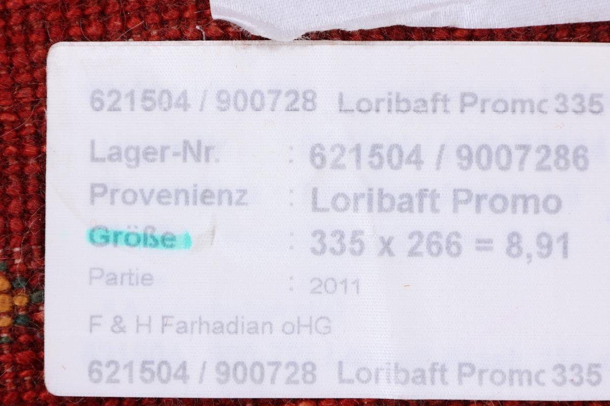 Orientteppich Perser Gabbeh mm Nain Trading, Moderner, Atash Handgeknüpfter Höhe: rechteckig, 12 267x334 Loribaft