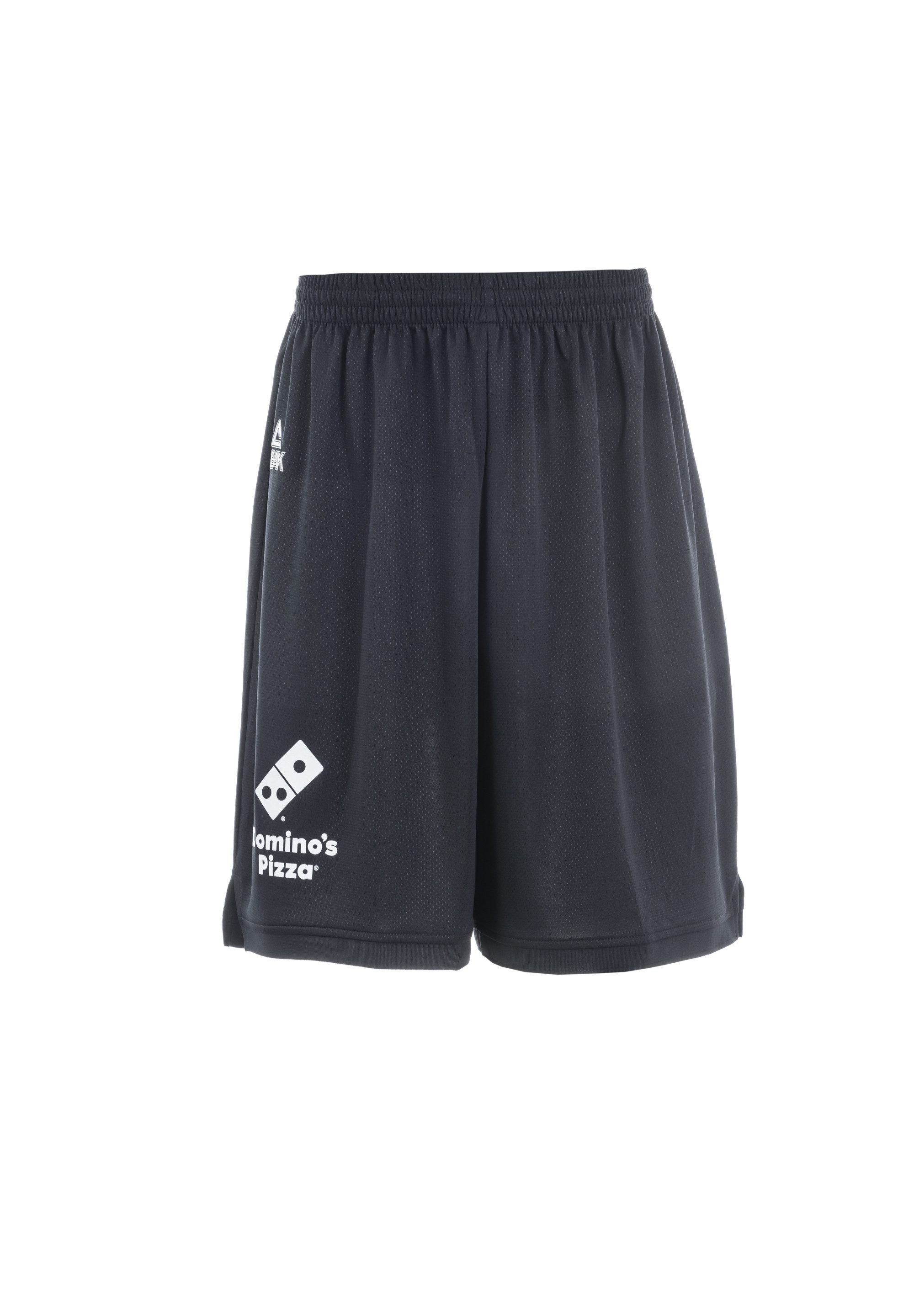 PEAK Trainingsshorts Deutschland 2025
