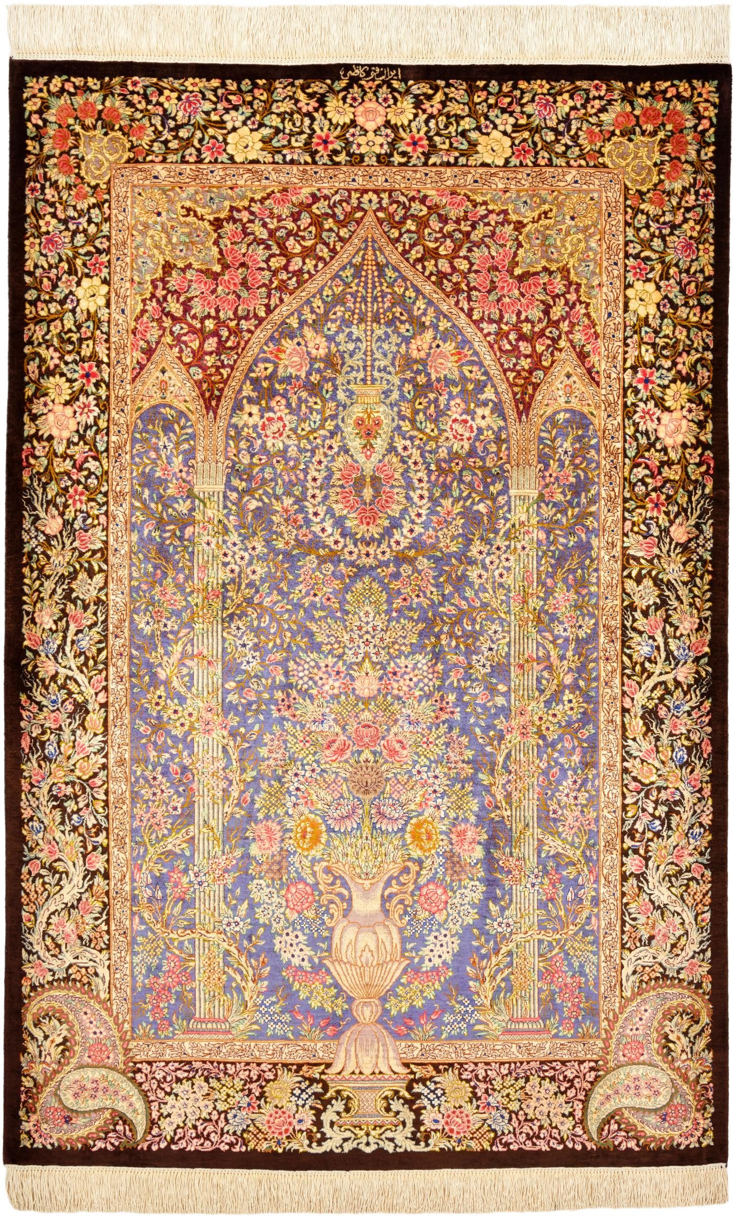 Nain Trading Ghom Seide 99x156 Handgeknüpfter Orientteppich / Perserteppich, rechteckig, Höhe: 3 mm