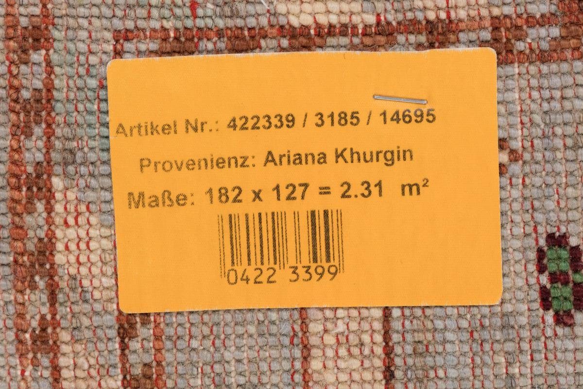 Orientteppich Arijana Shaal Trading, Nain Höhe: Handgeknüpfter mm Orientteppich, 5 126x181 rechteckig