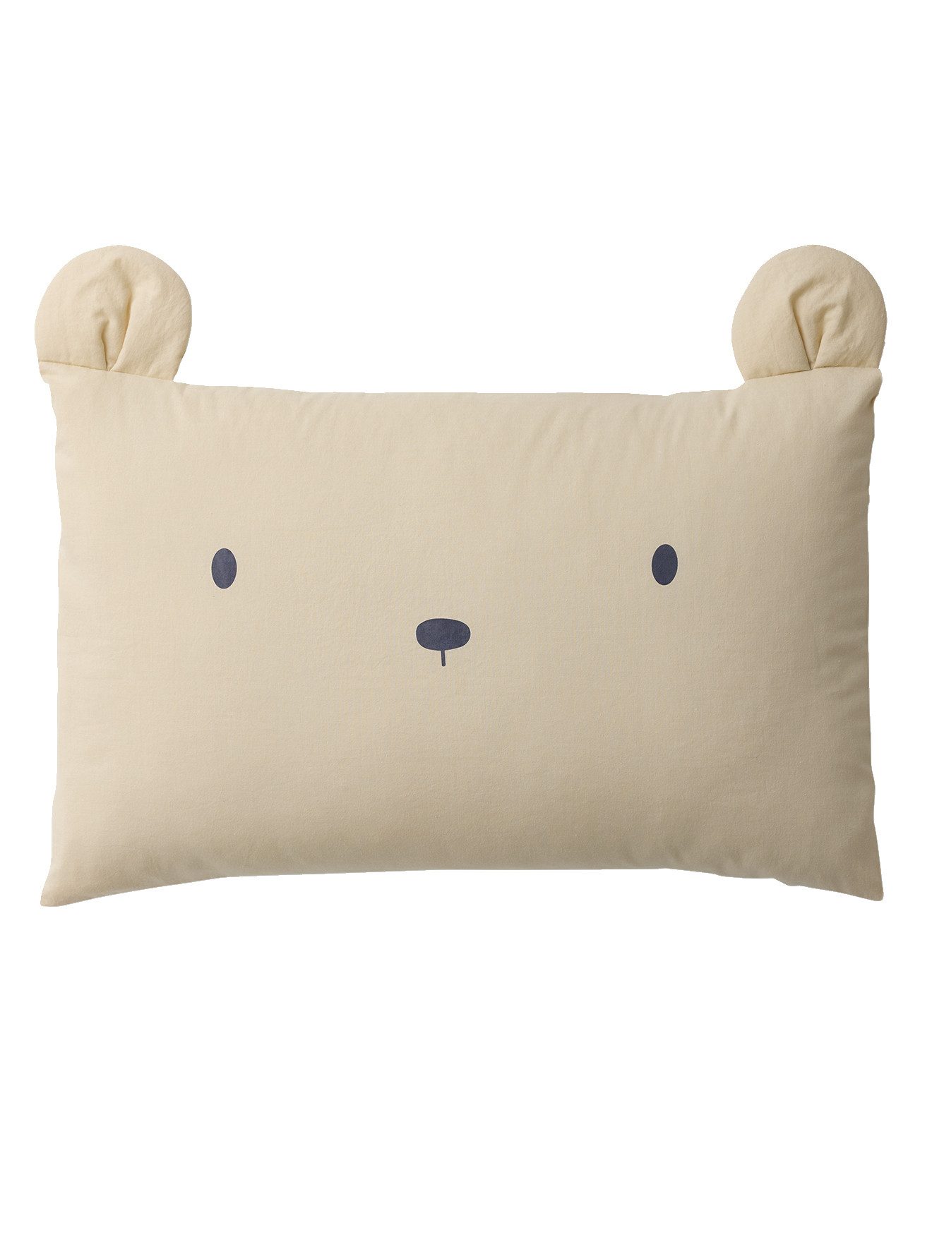 vertbaudet Kissenbezug Baby Kissenbezug HYGGE günstig online kaufen