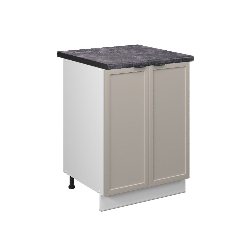 Vicco Unterschrank Fame-Line, GrauBeige/Weiß, 60 cm, günstig online kaufen