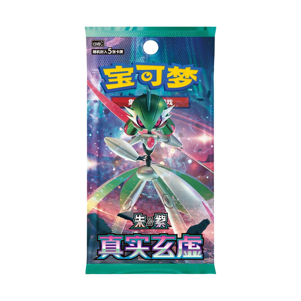 The Pokémon Company Sammelkarte Pokemon True Mystic Booster CSV6C Chinesisch