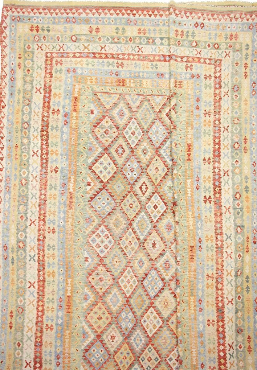 Orientteppich Kelim Afghan 611x788 Handgewebter Orientteppich, Nain Trading, rechteckig, Höhe: 3 mm