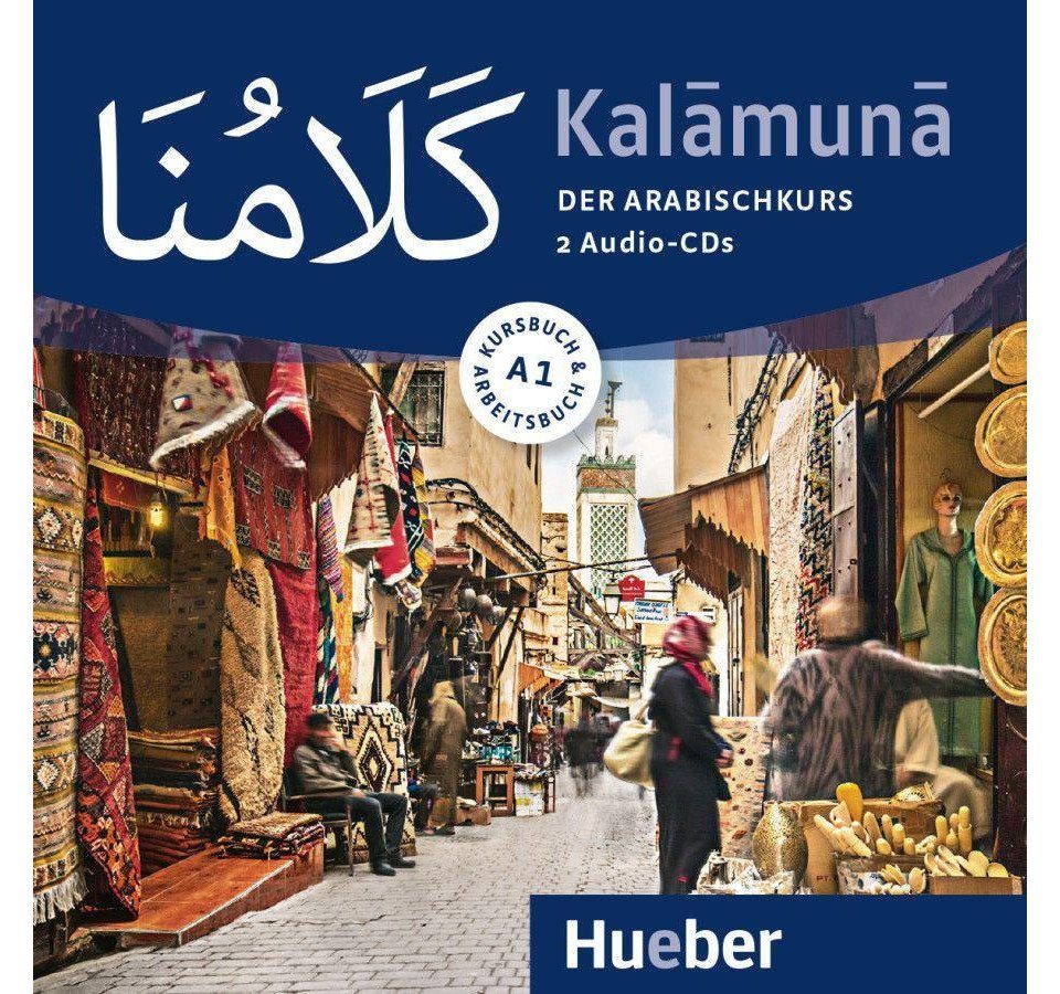Hueber Verlag Hörspiel-CD Kalamuna A1, 2 Audio-CD