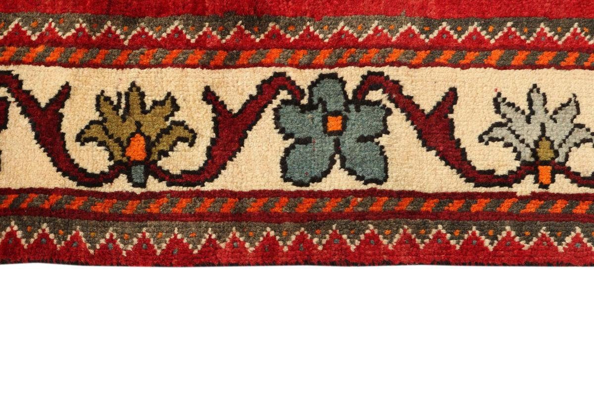 Orientteppich Ghashghai Figural Nain mm rechteckig, 12 Trading, Handgeknüpfter 179x262 Höhe: Orientteppich