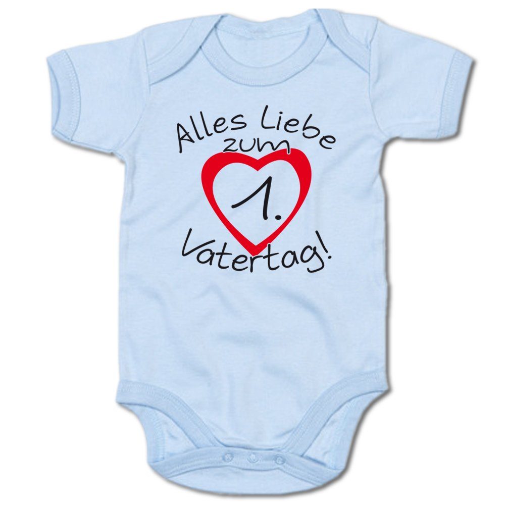 G-graphics Kurzarmbody Baby Body - Alles Liebe zum 1. Vatertag! mit Spruch / Sprüche • Babykleidung • Geschenk zum Vatertag • Strampler