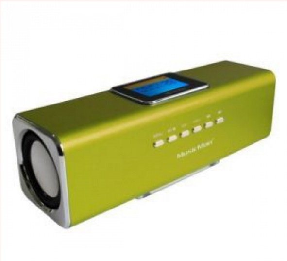 Lautsprecher »MusicMan MA SOUNDSTATION Grün« Lautsprecher »MusicMan MA SOUNDSTATION Grün«
