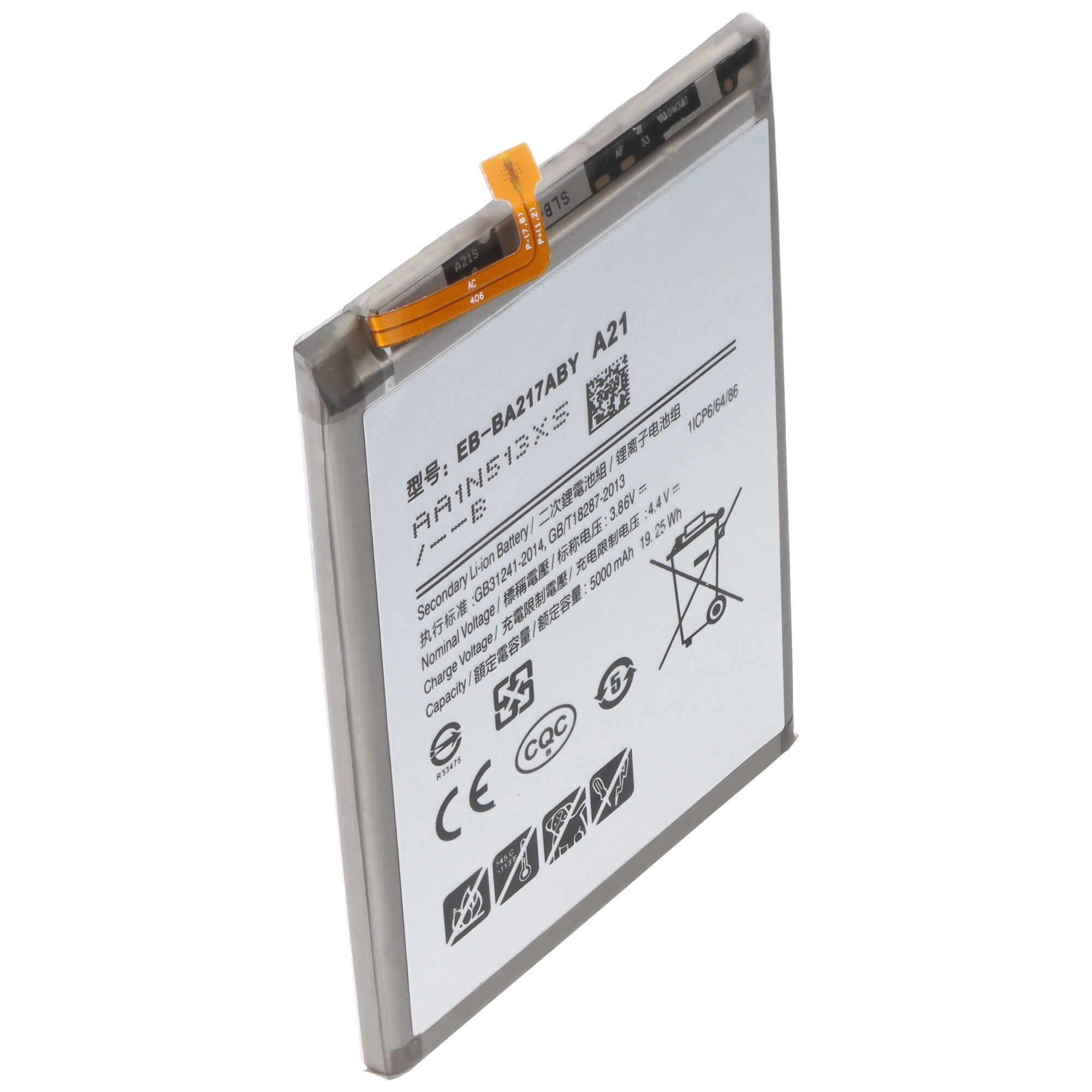 Akku passend für Samsung Galaxy A21s 2020, SM-A217F, Li-Polymer, 3,85 Akku