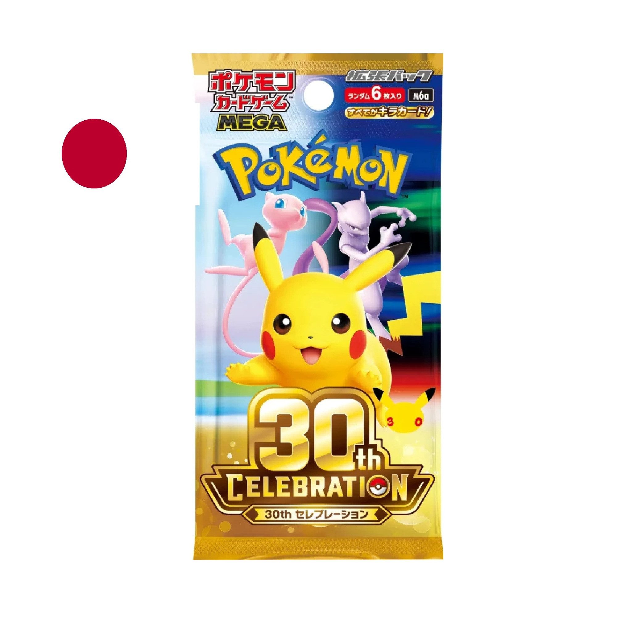 The Pokémon Company International Sammelkarte Pokemon 30th Anniversary 1 Coin Set (S.Chinesisch)