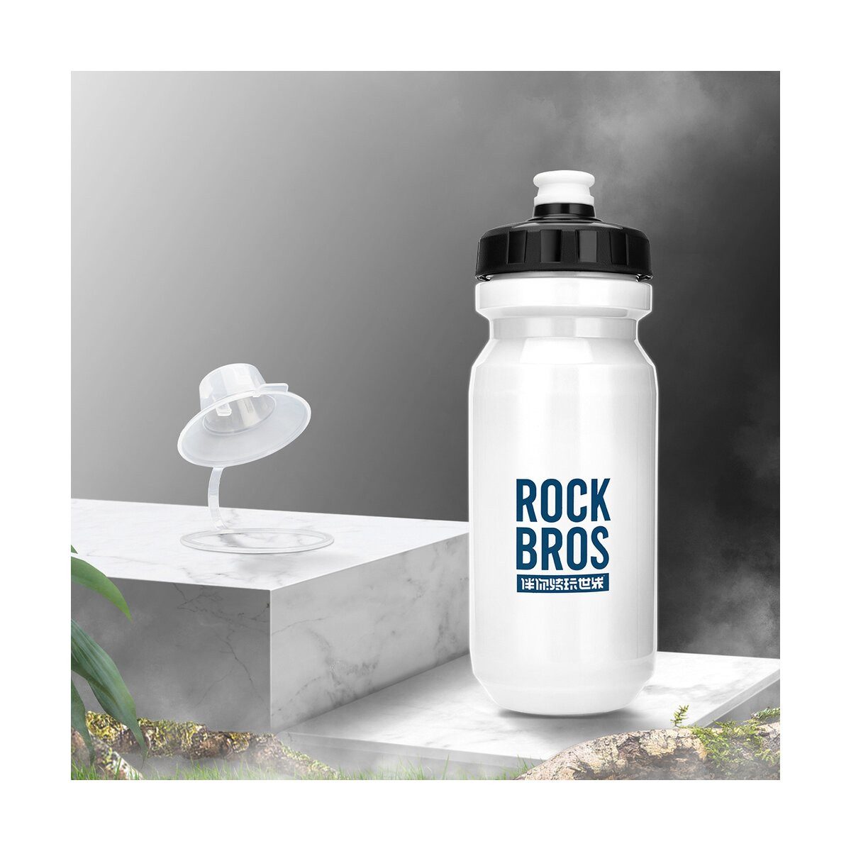 ROCKBROS Trinkflasche Rockbros Fahrradflasche 600 ml Trinkflasche