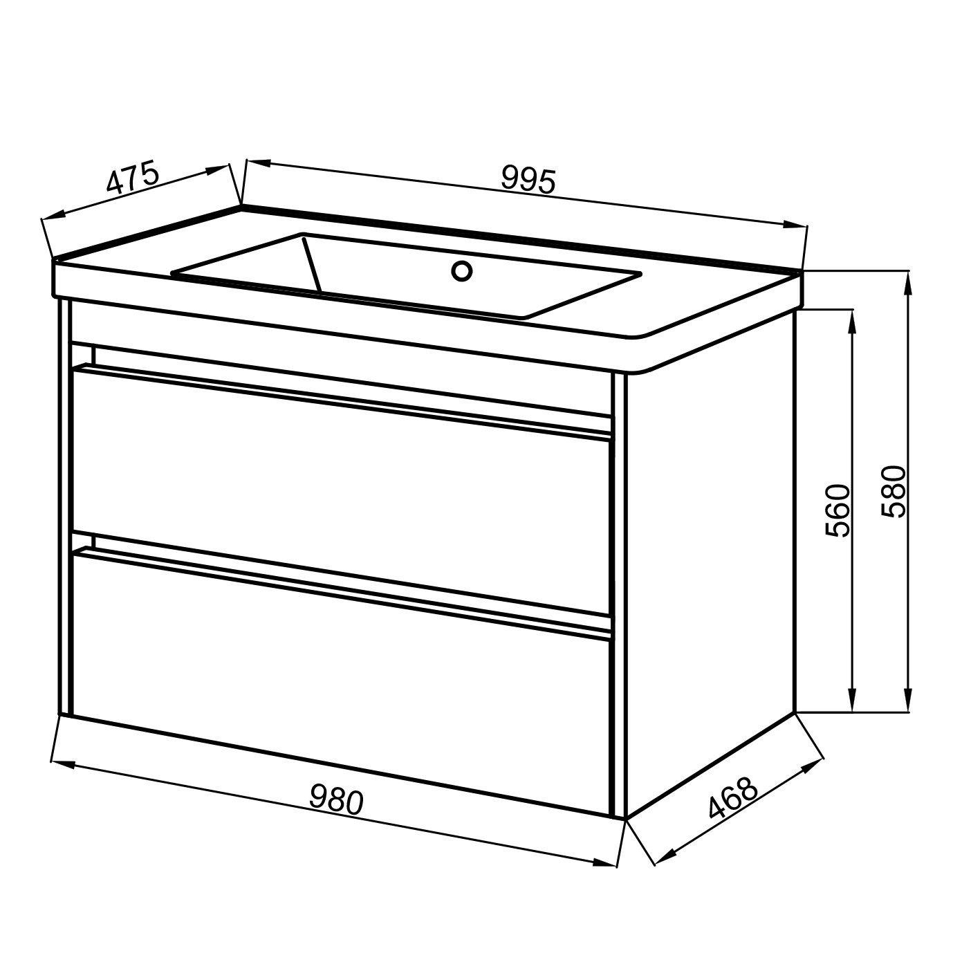 Newroom Waschtisch Sulier, Waschbeckenunterschrank inkl. Waschbecken lackiert - Hängend