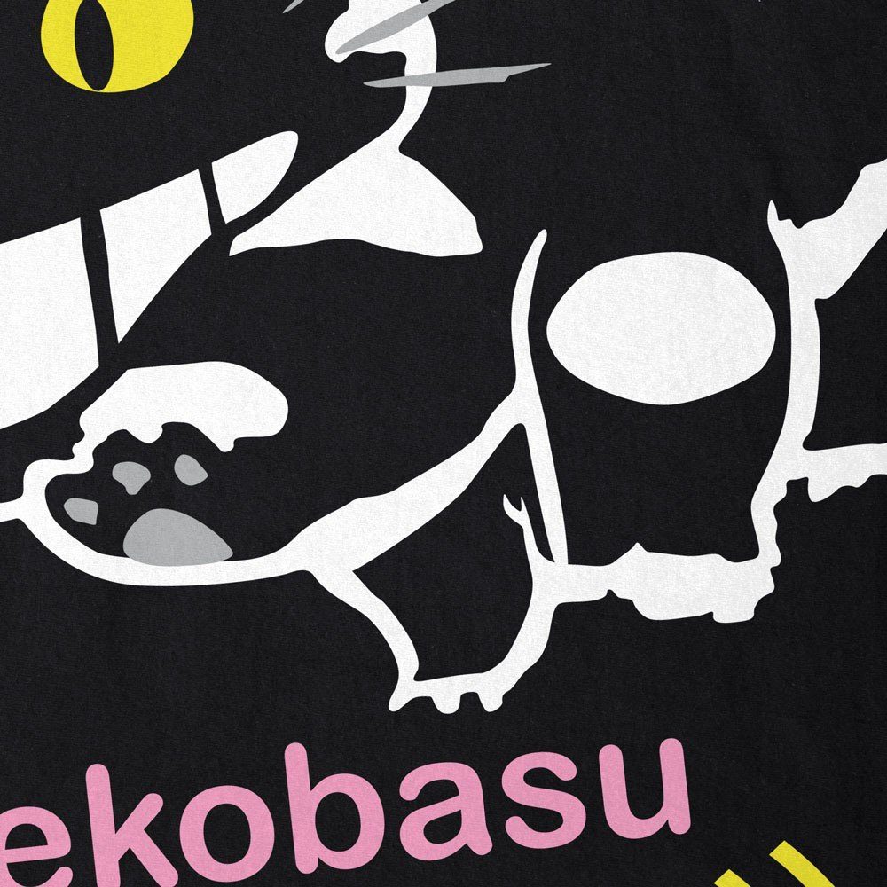 T-Shirt Print-Shirt Katze Bus Mein Nachbar Tonarino Totoro Ghibli Katzenbus Herren schwarz Studio style3