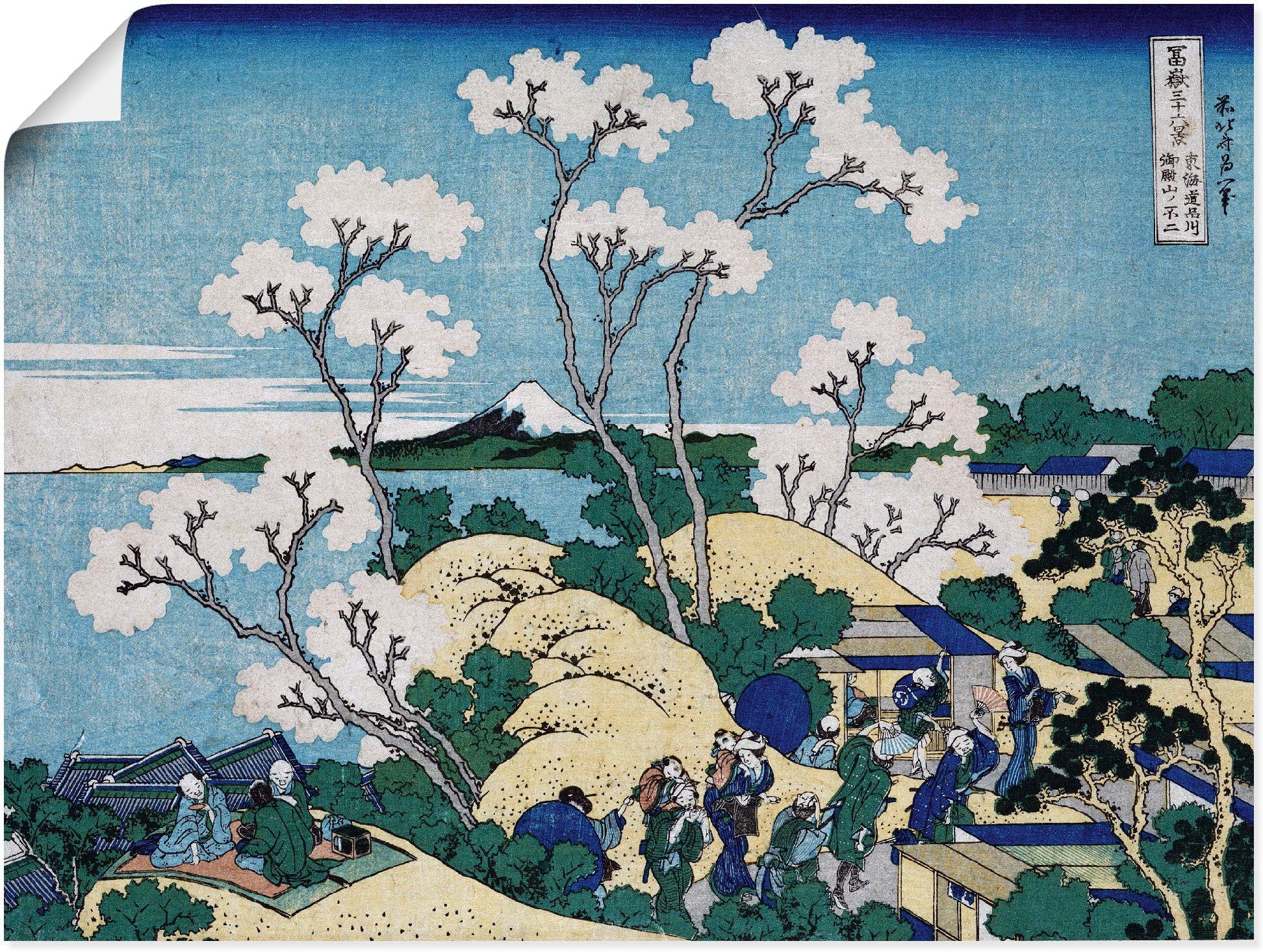 Wandbild Gotenyama Artland oder als von in in Fuji Leinwandbild, Größen versch. Asien Poster Shinagawa, St), Wandaufkleber (1